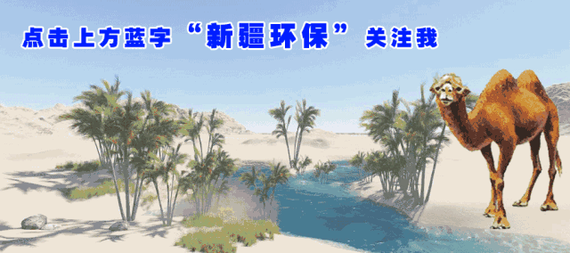 新疆環(huán)境監(jiān)測總站著力提高全區(qū)城市環(huán)境空氣質(zhì)量預報準確率